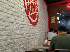 -汉堡王(上海虹口龙之梦)