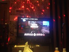 -糖果KTV(首创大厦店)