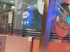-争鲜回转寿司(南开大悦城店)