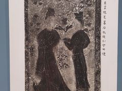 -陕西省美术博物馆