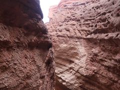 -天山神秘大峡谷