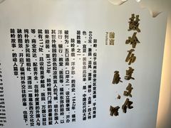 -鼓岭旅游度假区