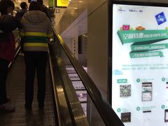 -凯德MALL(望京店)