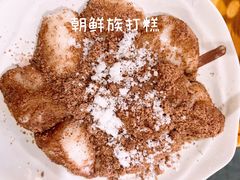 -元奶奶包饭(公新银浦店)