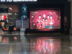-海马体照相馆(无锡清扬茂业天地店)