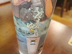 -大口九(东方广场店)