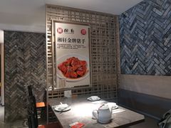 -湘轩·土菜研究院(光大店)