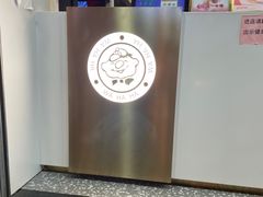 -娃哈哈·奶茶(武林店)