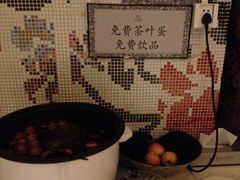 -裕龙汤泉