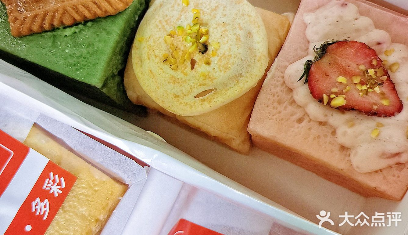 来东街口🚇就为了这一口！日式鲜吐司🍞