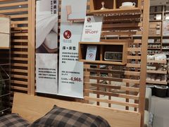 -MUJI无印良品(万达太原街店)