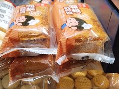 -老鼎丰(乐松购物广场店)