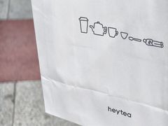 -喜茶(广州番禺奥园广场店)