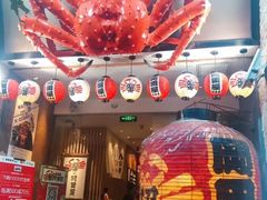 -锦府园·新台州菜(合生汇店)