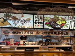 -云味馆·云南菜·云南米线(景田店)