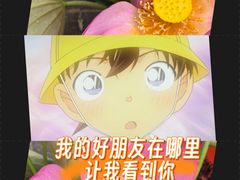 -洛阳市隋唐城遗址植物园