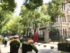 -殷姐糯米包油条