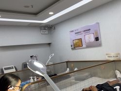 -悟空祛痘·诺奖技术专业店