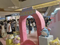 -天河城购物中心