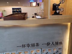 -厝内小眷村(东二环泰禾店)