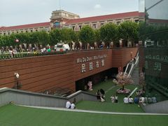 -民园广场