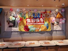 -乐凯撒披萨(蛇口花园城店)