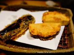 -みかわ是山居
