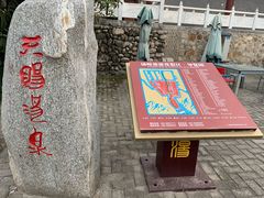 -汤峪温泉碧水湾