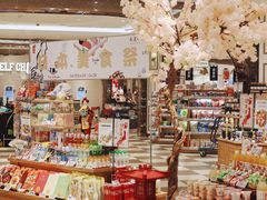 -杭州大厦LSE城市生活超市(杭州大厦店)