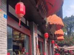 -稻香村(文殊院旗舰店)