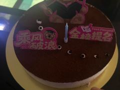 -堂会(缤缤店)
