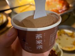 -湊湊火锅·茶憩(杭州湖滨银泰in77店)
