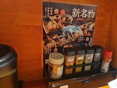 -天妇罗内顺田(罗湖店)