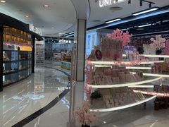 -优你客(久光百货店)