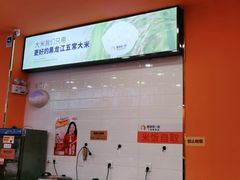 自助取餐区-鱼你在一起(燕郊永旺梦乐城店)