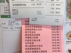 -正哥点心皇子(阳江新达城店)