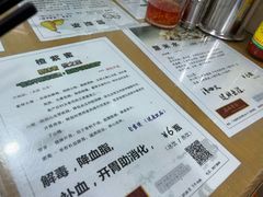 -荔林食店(西华路店)