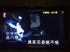 -K+PARTY连锁KTV(盈锋广场店)