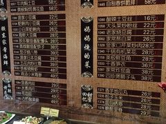 -粥全粥到海鲜家常菜(瞿塘峡路店)