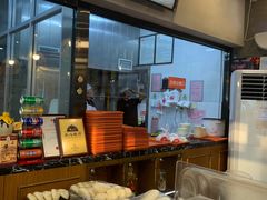 -庆丰包子铺(安东店)