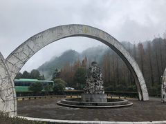 -井冈山风景名胜区
