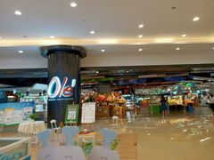 -Ole精品超市(南宁万象城店)