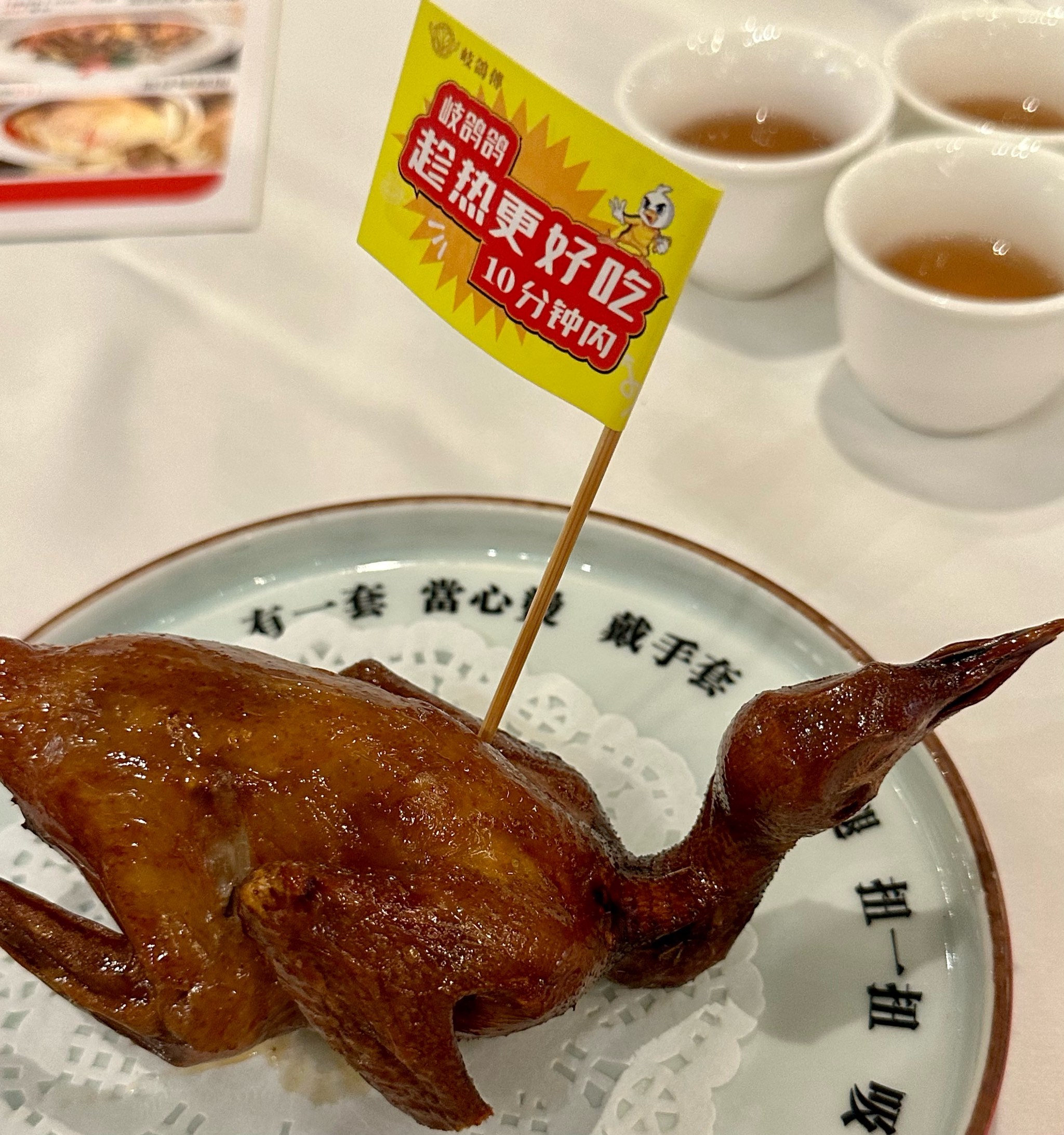 到中山 会来这几家店就行了🔥