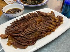 -白羊坡
