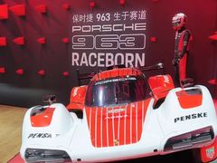 -国家会展中心