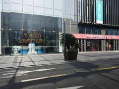 -COSTA COFFEE(国正中心店)