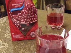 -92°C俄式厨房(中央大街店)