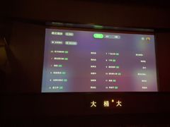 -大桶大足浴(山钢和润荟店)