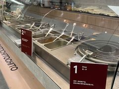 -TOCHITO(南山店)
