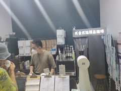 -2326 Coffee Roaster咖啡豆可选店(林肯公园店)